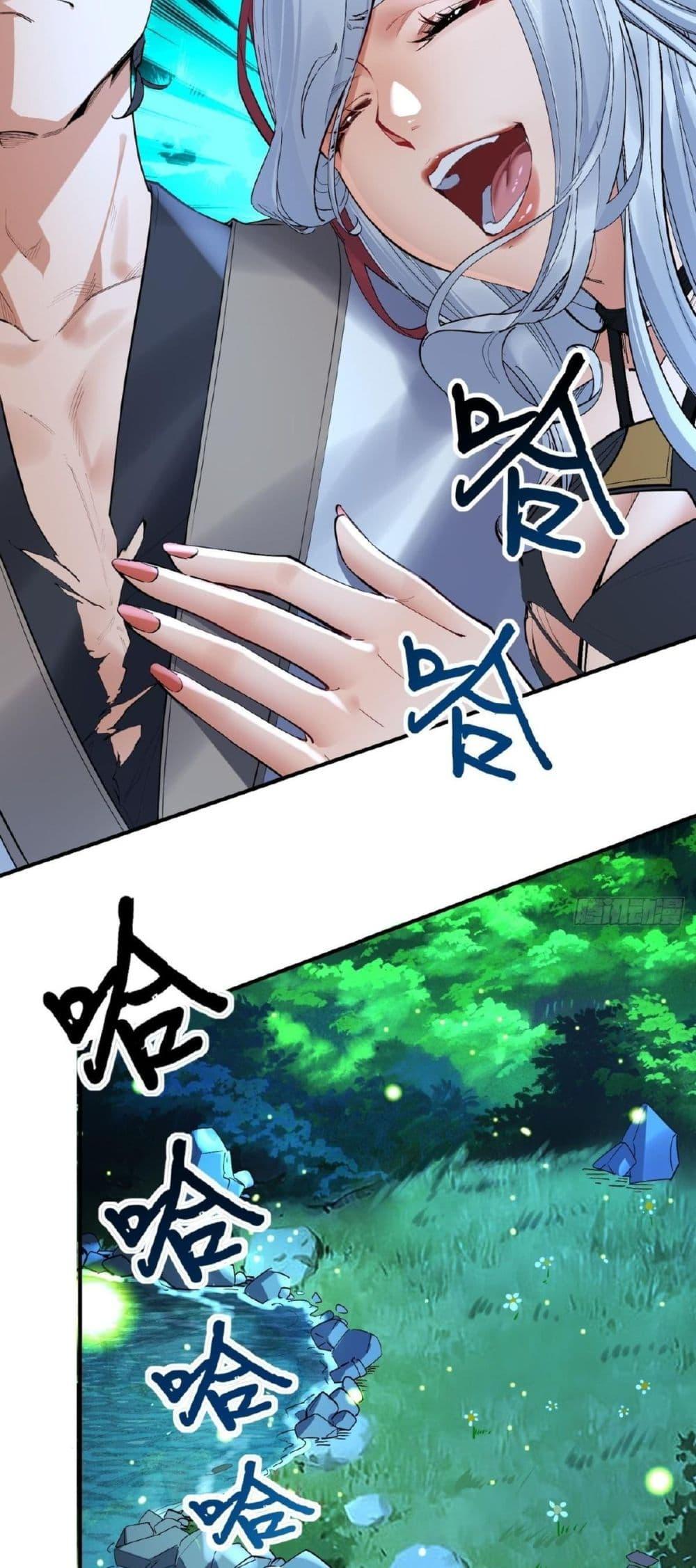 Manga-lc-com อ่านมังงะ อ่านการ์ตูน ออนไลน์ ฟรี The Leader of the Evil Cult Stayed By My Side and Watched Me Practice Secretly ตอนที่ 1 2 3 4 5 6 7 8 9 10 11 12 13 14 ฟรี ไม่มีโฆษณา Manga-lc - อ่าน มังงะ อ่าน การ์ตูน ออนไลน์ อ่านมังงะ ฟรี