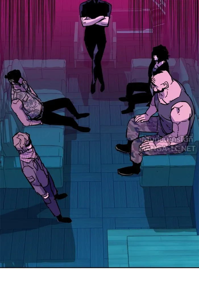 พี่ชายสายบอดี้การ์ด ตอนที่ 190 รูปที่ 135