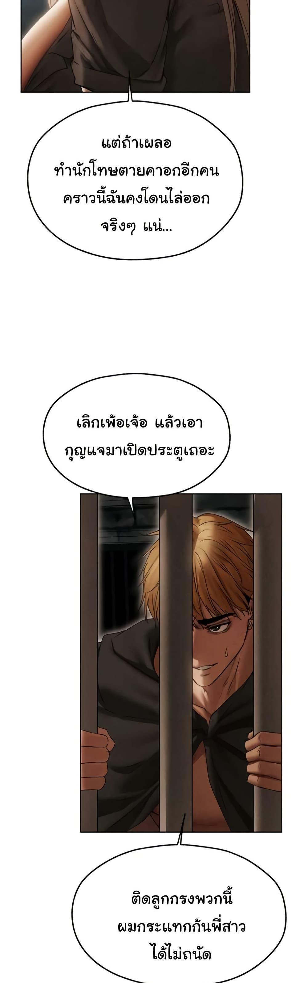 Doujin-Lc- อ่าน โดจิน มังฮวา เกาหลี ญี่ปุ่น จีน แปลไทย MILF Hunting In Another ตอนที่ 1 2 3 4 5 6 7 8 9 10 11 12 13 14 ฟรี ไม่มีโฆษณา อ่าน โดจิน Manhwa เกาหลี ญี่ปุ่น จีน เรามีครบ คัดมาให้เน้นๆ โดจิน 18+ รับประกันความฟินโดย  Doujin Lc