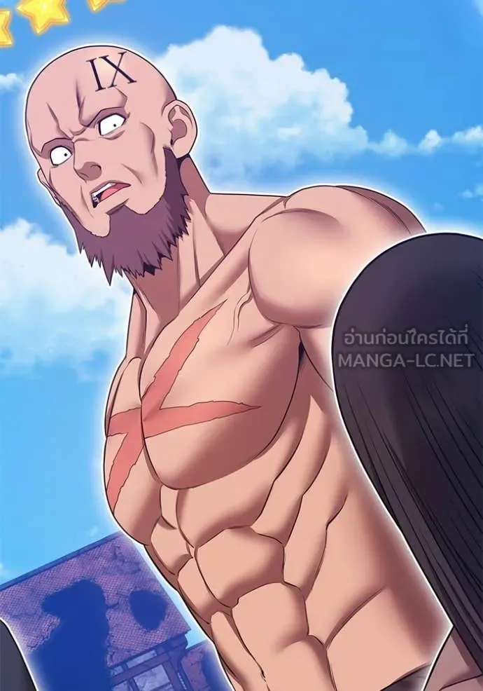 +99 ท่อนไม้ ตอนที่ 177 รูปที่ 343