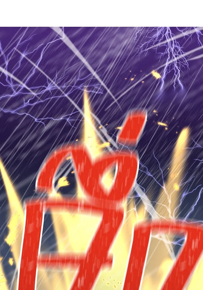 เพลเยอร์เลือดเทวะ ตอนที่ 26 สเตจ  บัลลังก์แห่งวายุและอัสนี รูปที่ 7