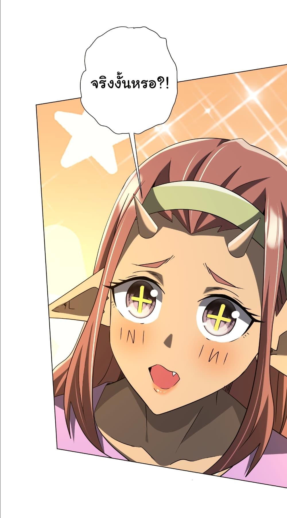 Manga-lc-com อ่านมังงะ อ่านการ์ตูน ออนไลน์ ฟรี Start with Trillions of Coins ตอนที่ 1 2 3 4 5 6 7 8 9 10 11 12 13 14 ฟรี ไม่มีโฆษณา Manga-lc - อ่าน มังงะ อ่าน การ์ตูน ออนไลน์ อ่านมังงะ ฟรี