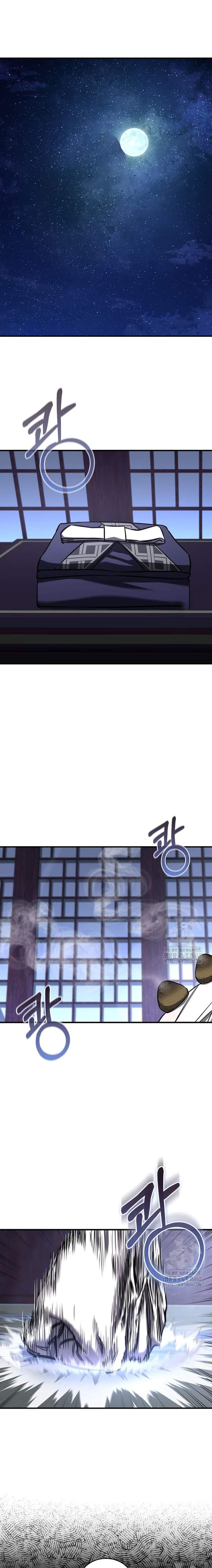 Manga-lc-com อ่านมังงะ อ่านการ์ตูน ออนไลน์ ฟรี Childhood Friend of the Zenith ตอนที่ 1 2 3 4 5 6 7 8 9 10 11 12 13 14 ฟรี ไม่มีโฆษณา Manga-lc - อ่าน มังงะ อ่าน การ์ตูน ออนไลน์ อ่านมังงะ ฟรี