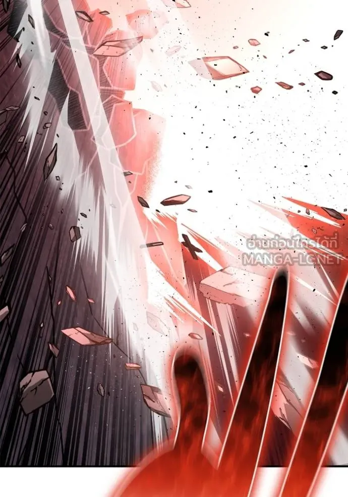 เกมของยอดมนุษย์ ตอนที่ 143 รูปที่ 107