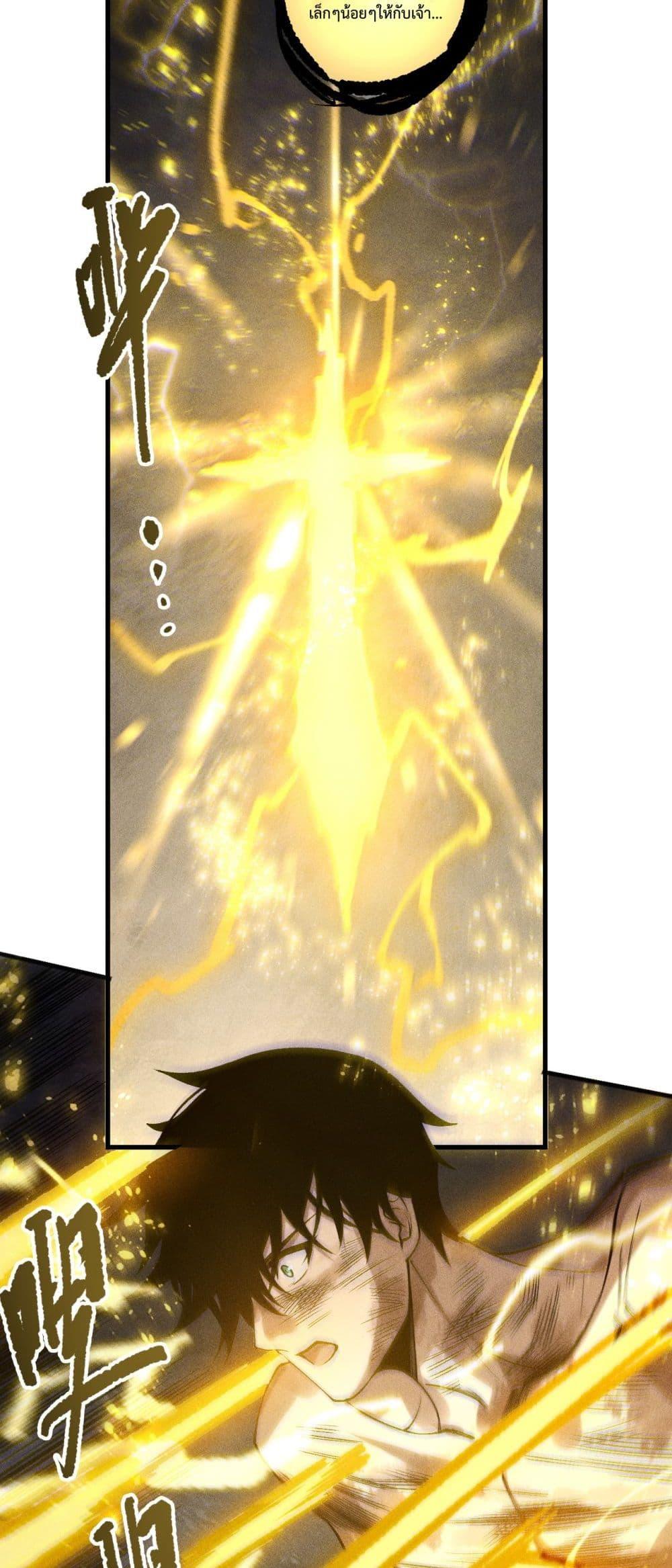 Manga-lc-com อ่านมังงะ อ่านการ์ตูน ออนไลน์ ฟรี NecromancerKin ตอนที่ 1 2 3 4 5 6 7 8 9 10 11 12 13 14 ฟรี ไม่มีโฆษณา Manga-lc - อ่าน มังงะ อ่าน การ์ตูน ออนไลน์ อ่านมังงะ ฟรี