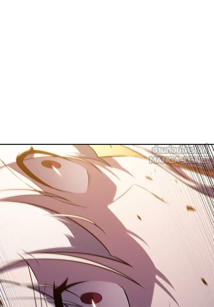 ลูกชายคนเล็กของดยุกคือมือสังหาร ตอนที่ 33 รูปที่ 144