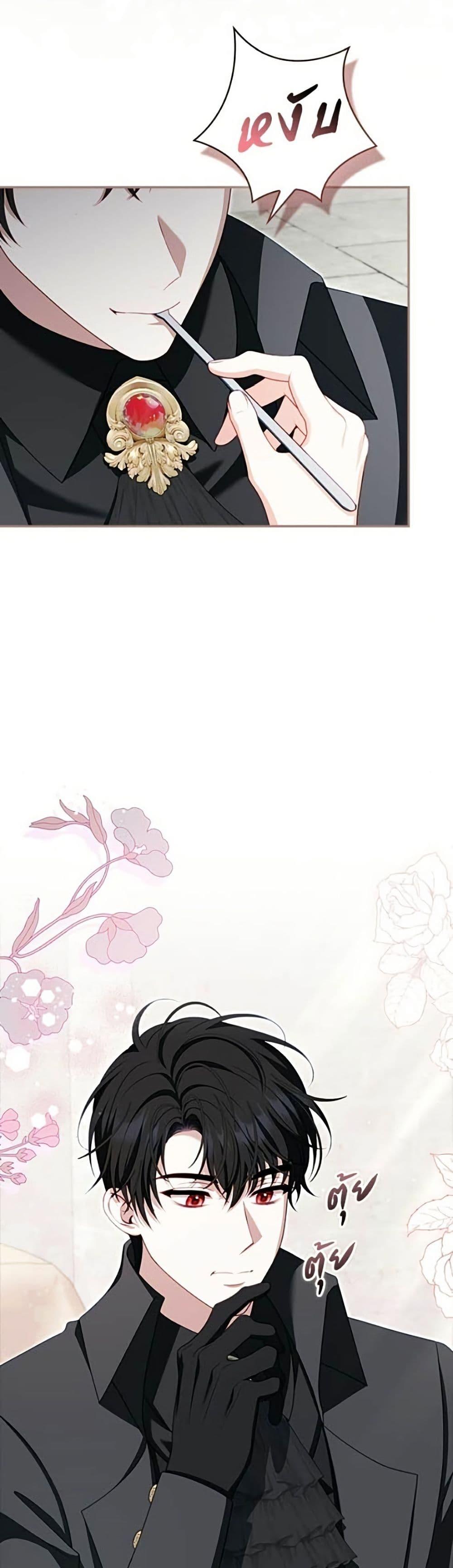 Manga-lc-com อ่านมังงะ อ่านการ์ตูน ออนไลน์ ฟรี Giselle the Unbreakable ตอนที่ 1 2 3 4 5 6 7 8 9 10 11 12 13 14 ฟรี ไม่มีโฆษณา Manga-lc - อ่าน มังงะ อ่าน การ์ตูน ออนไลน์ อ่านมังงะ ฟรี