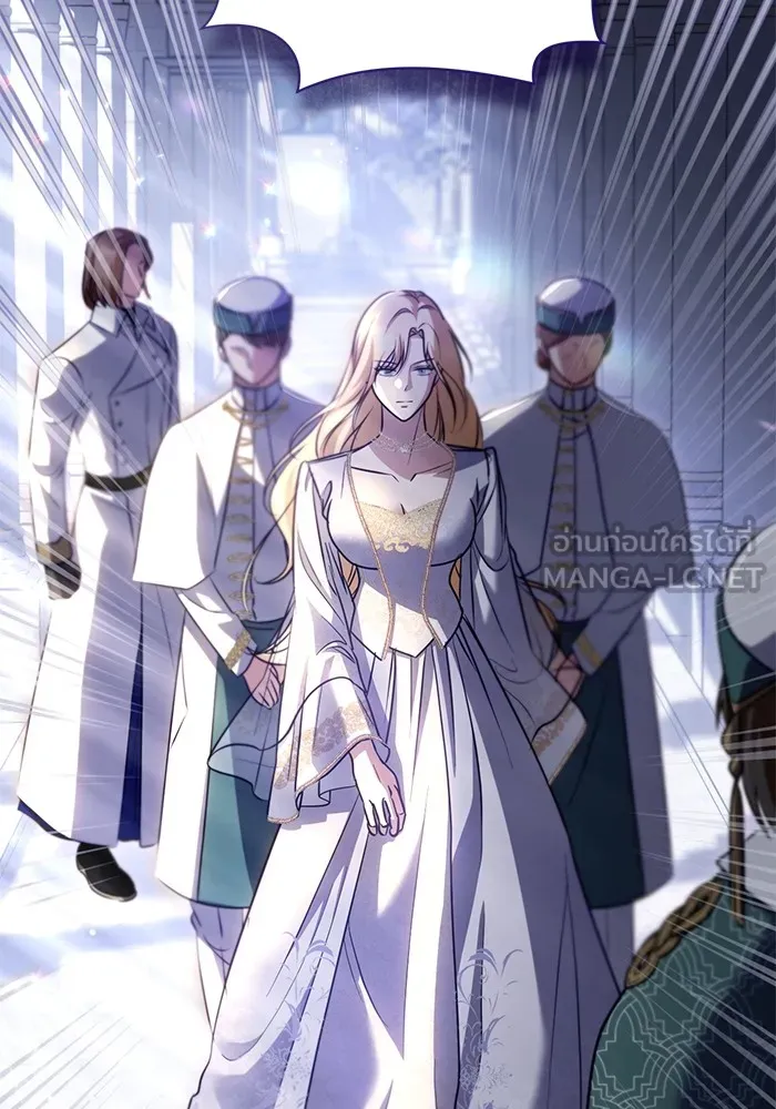 ทางหลุดพ้นของนักบุญลวง ตอนที่ 54 รูปที่ 69