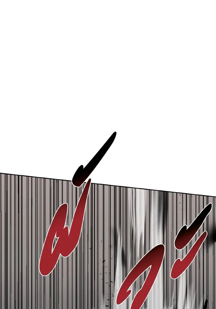 ราชาแห่งอ็อกทากอน ตอนที่ 90 รูปที่ 40