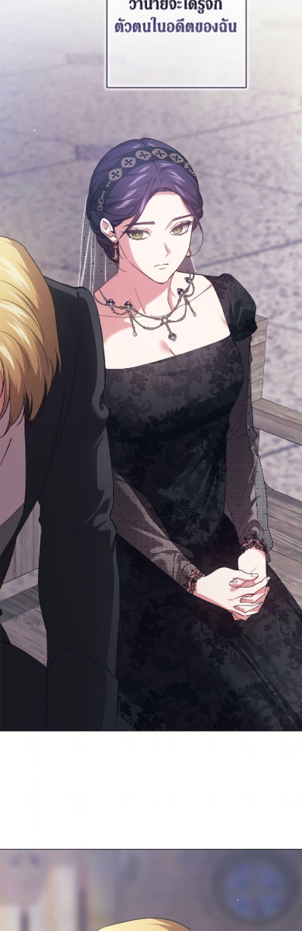 Manga-lc-com อ่านมังงะ อ่านการ์ตูน ออนไลน์ ฟรี The Broken Ring – This Marriage Will Fail Anyway ตอนที่ 1 2 3 4 5 6 7 8 9 10 11 12 13 14 ฟรี ไม่มีโฆษณา Manga-lc - อ่าน มังงะ อ่าน การ์ตูน ออนไลน์ อ่านมังงะ ฟรี