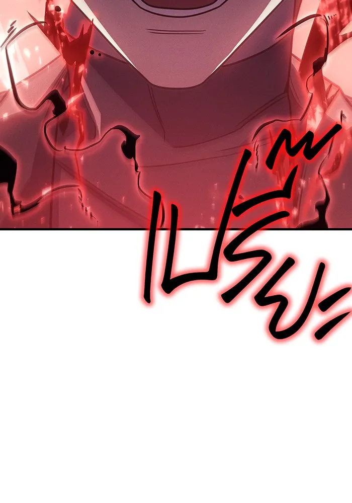 เกิดใหม่พร้อมพลังแห่งราชัน ตอนที่ 57 รูปที่ 46