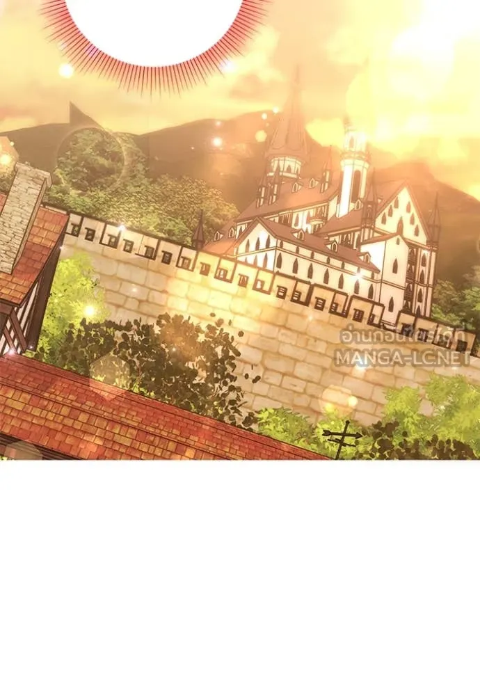 ป๊ะป๋าขา หนูลาแล้ว ตอนที่ 53 รูปที่ 121