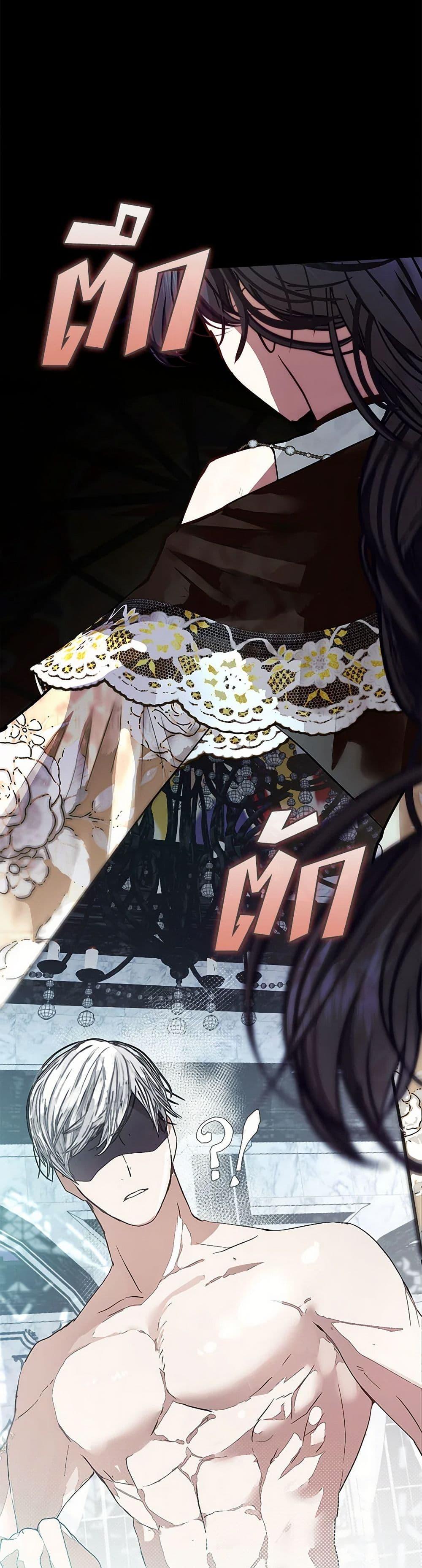 Manga-lc-com อ่านมังงะ อ่านการ์ตูน ออนไลน์ ฟรี Devoted to Diamond ตอนที่ 1 2 3 4 5 6 7 8 9 10 11 12 13 14 ฟรี ไม่มีโฆษณา Manga-lc - อ่าน มังงะ อ่าน การ์ตูน ออนไลน์ อ่านมังงะ ฟรี