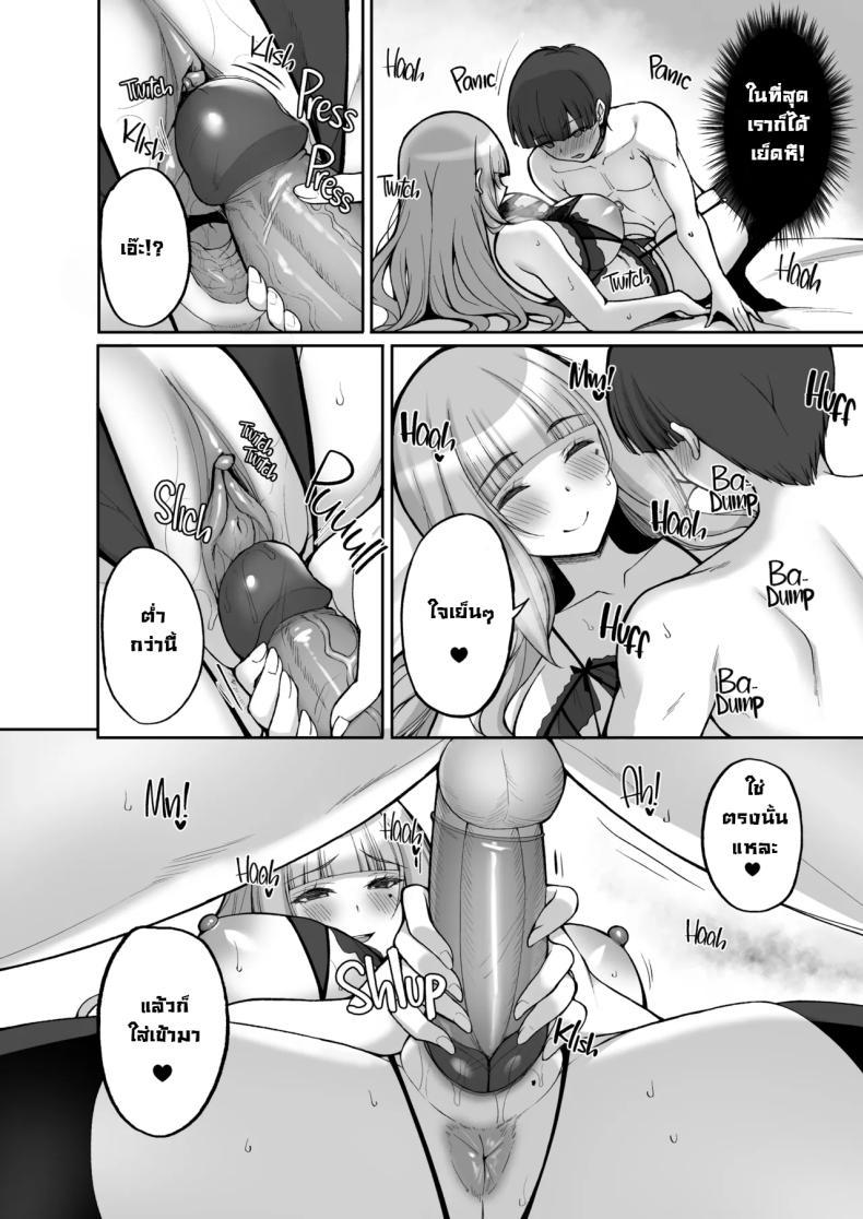 Doujin-Lc- อ่าน โดจิน มังฮวา เกาหลี ญี่ปุ่น จีน แปลไทย แม่เพื่อนสอนกับมือ [Labomagi! (Takeda Aranobu)] Hatsukoi no Bakunyuu Tomo Mama ga Yasashiku Sei no Tehodoki o Shitekureru Hanashi Learning About Sex From My Friend's Mom ตอนที่ 1 2 3 4 5 6 7 8 9 10 11 12 13 14 ฟรี ไม่มีโฆษณา อ่าน โดจิน Manhwa เกาหลี ญี่ปุ่น จีน เรามีครบ คัดมาให้เน้นๆ โดจิน 18+ รับประกันความฟินโดย  Doujin Lc