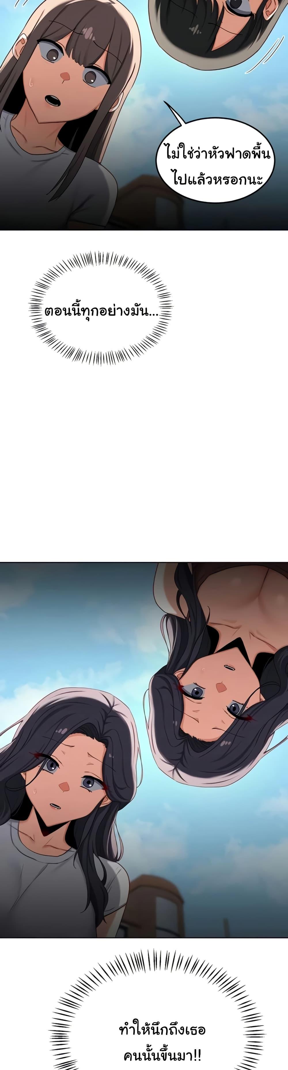 Doujin-Lc- อ่าน โดจิน มังฮวา เกาหลี ญี่ปุ่น จีน แปลไทย MILF Exchange Plan ตอนที่ 1 2 3 4 5 6 7 8 9 10 11 12 13 14 ฟรี ไม่มีโฆษณา อ่าน โดจิน Manhwa เกาหลี ญี่ปุ่น จีน เรามีครบ คัดมาให้เน้นๆ โดจิน 18+ รับประกันความฟินโดย  Doujin Lc