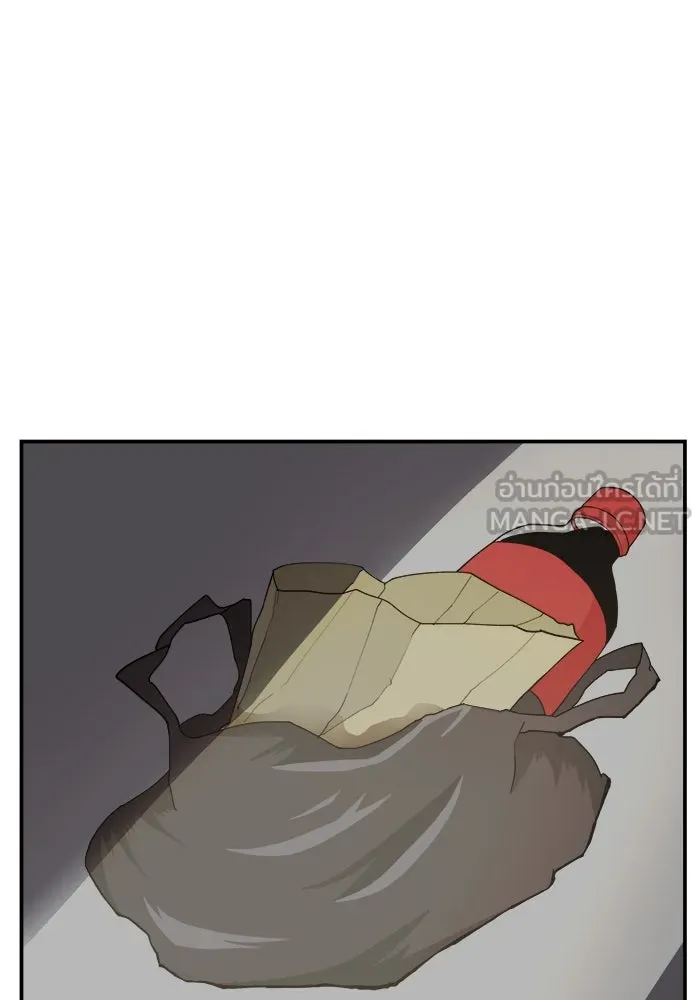 ห้องเรียนสาวแสบ ตอนที่ 46 รูปที่ 81