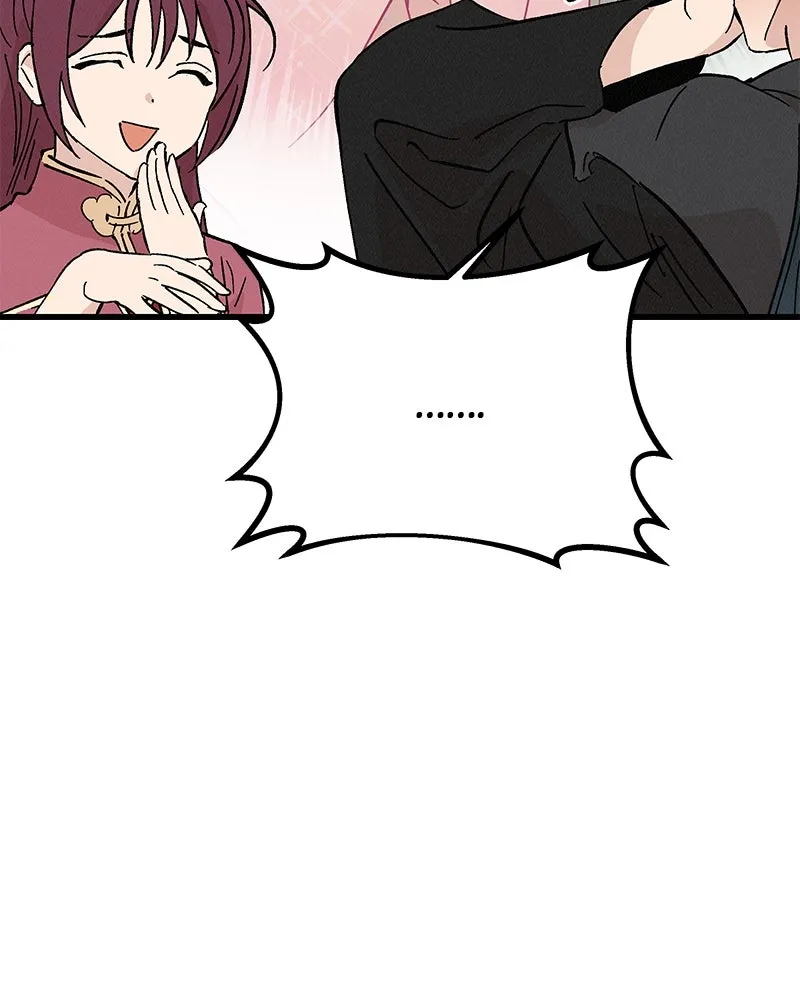 ข้าต้องไม่ใช่พระชายา ตอนที่ 51 รูปที่ 95