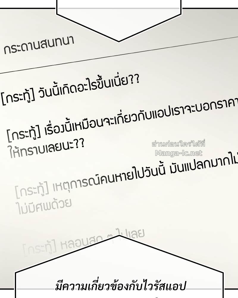 Doujin-Lc- อ่าน โดจิน มังฮวา เกาหลี ญี่ปุ่น จีน แปลไทย บอกมาค่าตัวเท่าไหร่ ตอนที่ 1 2 3 4 5 6 7 8 9 10 11 12 13 14 ฟรี ไม่มีโฆษณา อ่าน โดจิน Manhwa เกาหลี ญี่ปุ่น จีน เรามีครบ คัดมาให้เน้นๆ โดจิน 18+ รับประกันความฟินโดย Doujin Lc