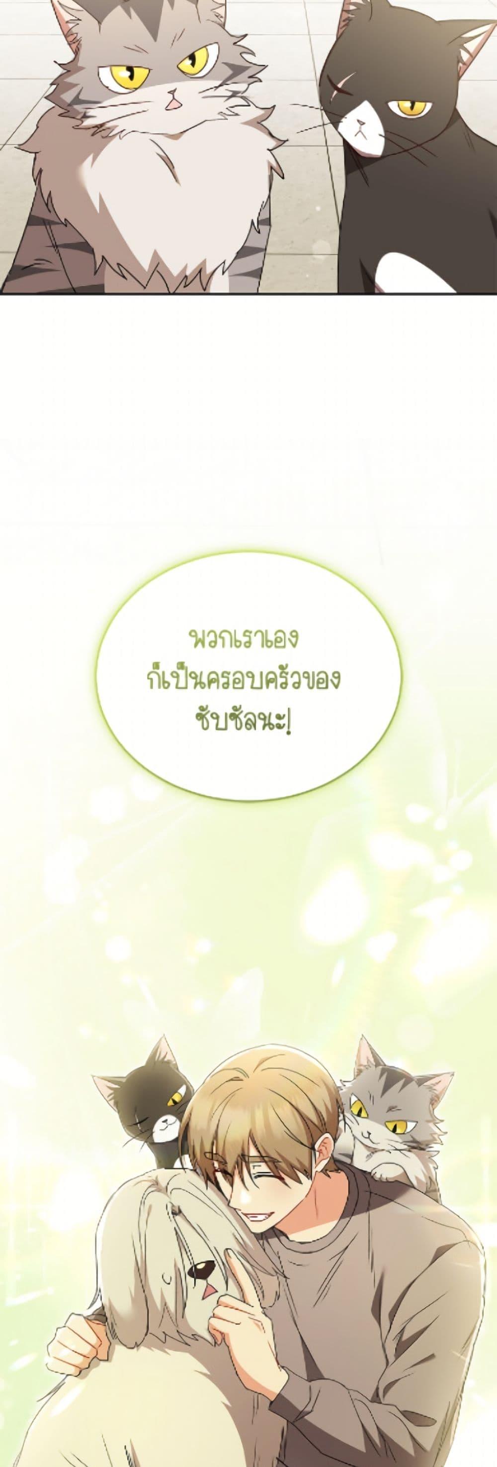 Manga-lc-com อ่านมังงะ อ่านการ์ตูน ออนไลน์ ฟรี Hello! Veterinarian! ตอนที่ 1 2 3 4 5 6 7 8 9 10 11 12 13 14 ฟรี ไม่มีโฆษณา Manga-lc - อ่าน มังงะ อ่าน การ์ตูน ออนไลน์ อ่านมังงะ ฟรี