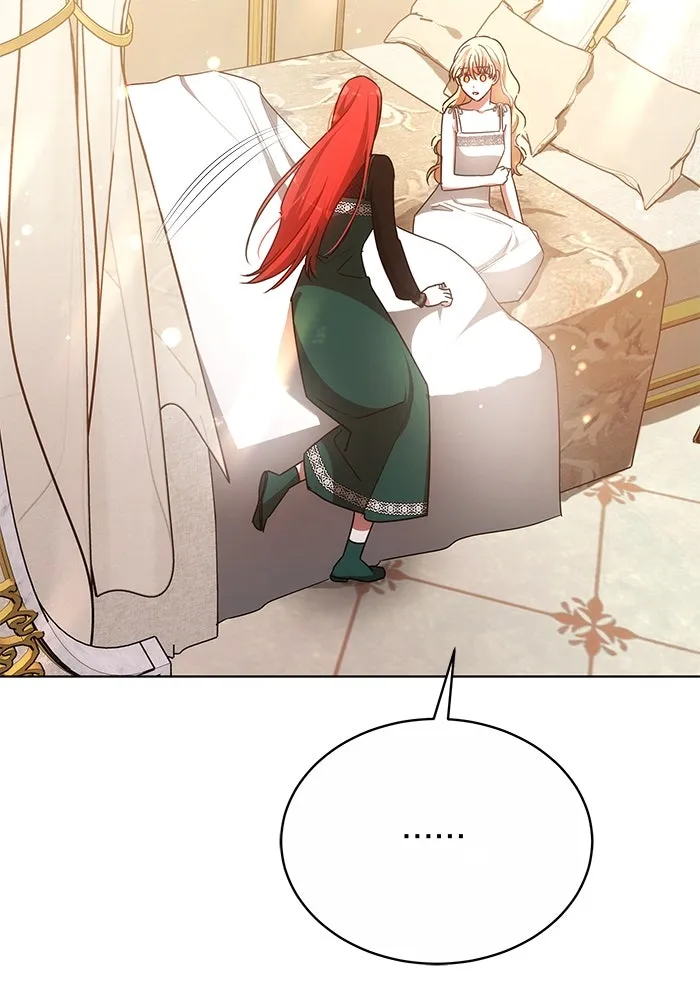 เหตุผลที่ฉันนอกใจ ตอนที่ 48 รูปที่ 7