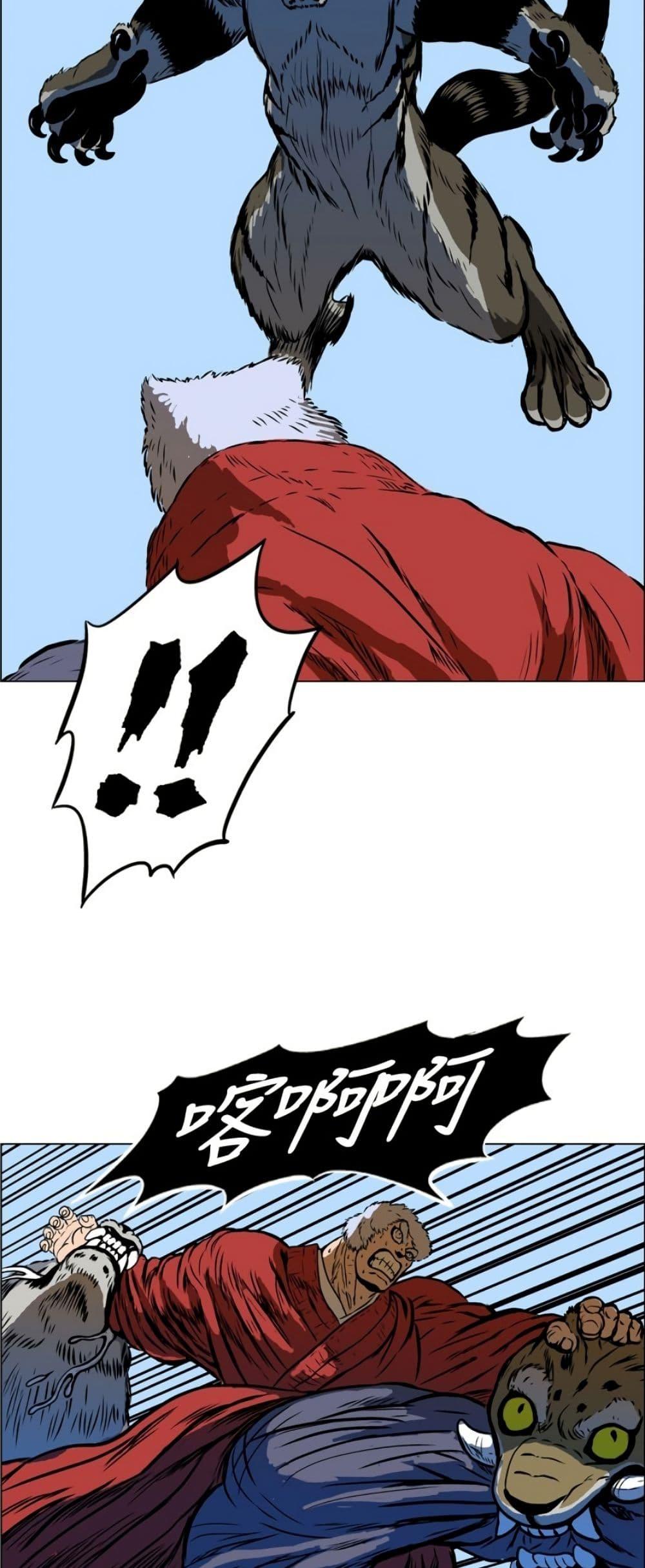 Manga-lc-com อ่านมังงะ อ่านการ์ตูน ออนไลน์ ฟรี Tiger Brother ตอนที่ 1 2 3 4 5 6 7 8 9 10 11 12 13 14 ฟรี ไม่มีโฆษณา Manga-lc - อ่าน มังงะ อ่าน การ์ตูน ออนไลน์ อ่านมังงะ ฟรี