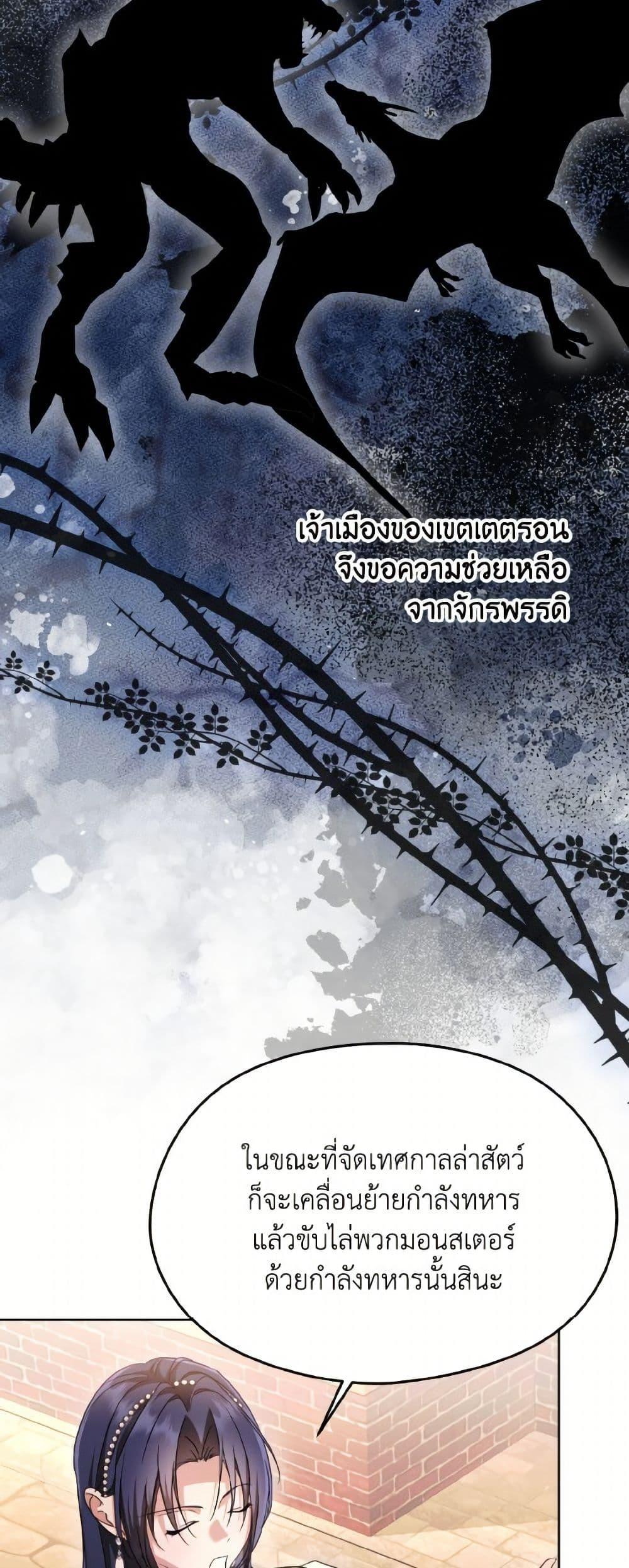Manga-lc-com อ่านมังงะ อ่านการ์ตูน ออนไลน์ ฟรี I Don’t Want to Work! ตอนที่ 1 2 3 4 5 6 7 8 9 10 11 12 13 14 ฟรี ไม่มีโฆษณา Manga-lc - อ่าน มังงะ อ่าน การ์ตูน ออนไลน์ อ่านมังงะ ฟรี
