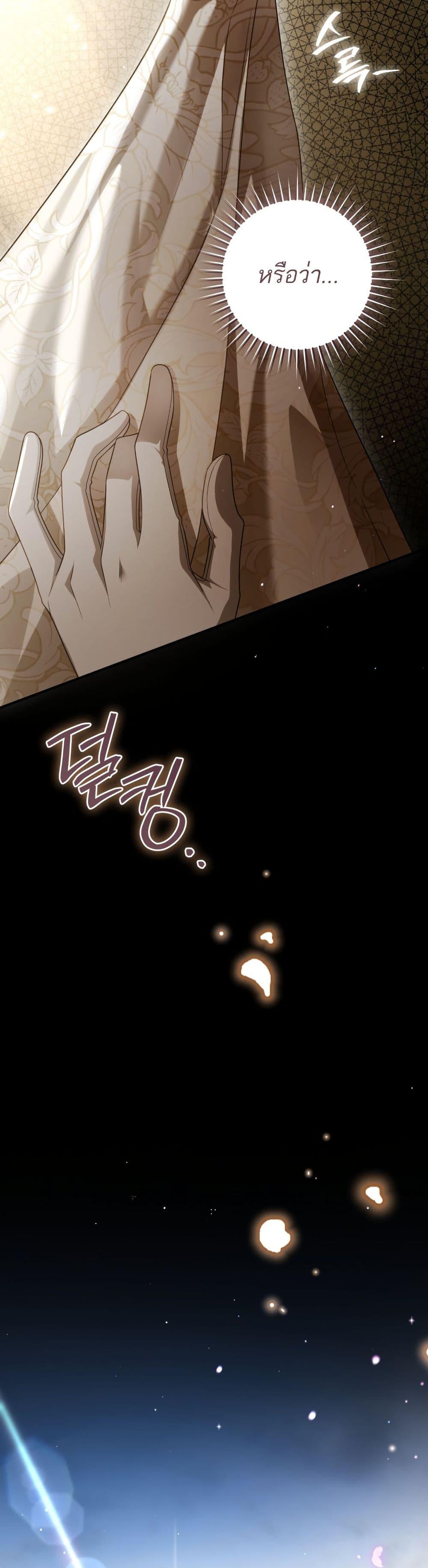 Manga-lc-com อ่านมังงะ อ่านการ์ตูน ออนไลน์ ฟรี The Flower With a Sword ตอนที่ 1 2 3 4 5 6 7 8 9 10 11 12 13 14 ฟรี ไม่มีโฆษณา Manga-lc - อ่าน มังงะ อ่าน การ์ตูน ออนไลน์ อ่านมังงะ ฟรี