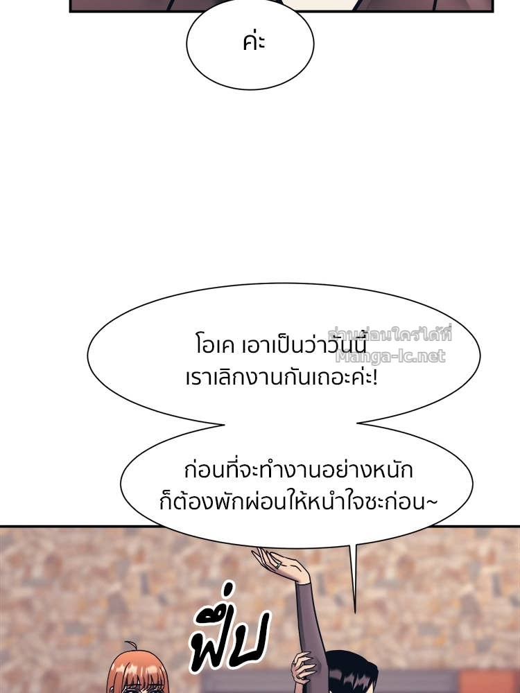 Doujin-Lc- อ่าน โดจิน มังฮวา เกาหลี ญี่ปุ่น จีน แปลไทย โคตรแกร่ง ตอนที่ 1 2 3 4 5 6 7 8 9 10 11 12 13 14 ฟรี ไม่มีโฆษณา อ่าน โดจิน Manhwa เกาหลี ญี่ปุ่น จีน เรามีครบ คัดมาให้เน้นๆ โดจิน 18+ รับประกันความฟินโดย Doujin Lc