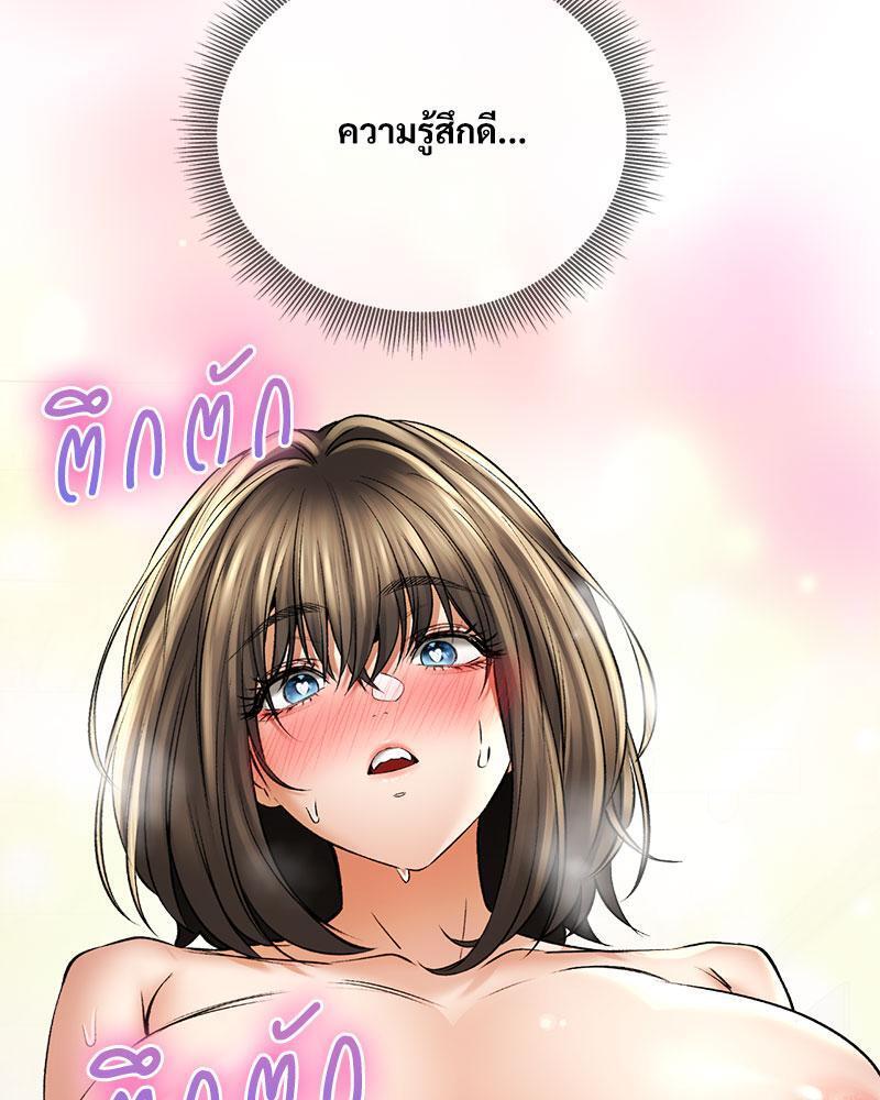 Doujin-Lc- อ่าน โดจิน มังฮวา เกาหลี ญี่ปุ่น จีน แปลไทย Herbal Love Story ตอนที่ 1 2 3 4 5 6 7 8 9 10 11 12 13 14 ฟรี ไม่มีโฆษณา อ่าน โดจิน Manhwa เกาหลี ญี่ปุ่น จีน เรามีครบ คัดมาให้เน้นๆ โดจิน 18+ รับประกันความฟินโดย  Doujin Lc