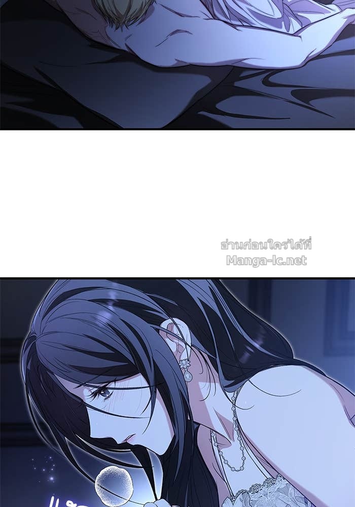 Doujin-Lc- อ่าน โดจิน มังฮวา เกาหลี ญี่ปุ่น จีน แปลไทย ชายาคนสุดท้ายของเจ้าชายไร้หัวใจ ตอนที่ 1 2 3 4 5 6 7 8 9 10 11 12 13 14 ฟรี ไม่มีโฆษณา อ่าน โดจิน Manhwa เกาหลี ญี่ปุ่น จีน เรามีครบ คัดมาให้เน้นๆ โดจิน 18+ รับประกันความฟินโดย Doujin Lc