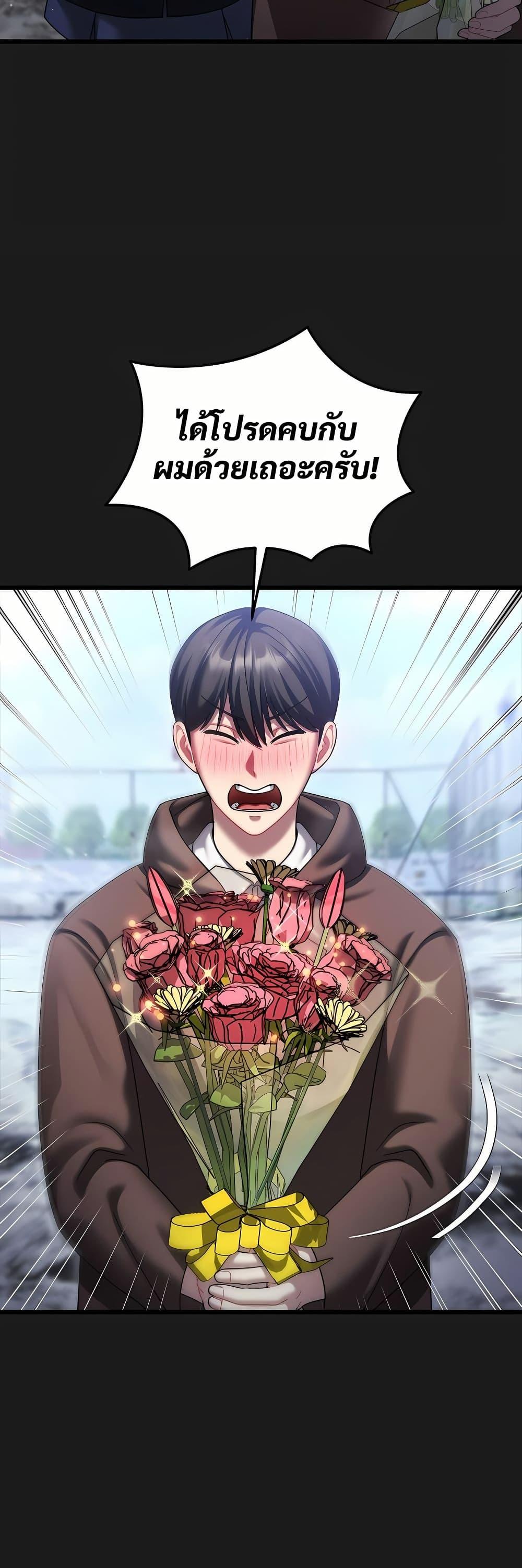 Doujin-Lc- อ่าน โดจิน มังฮวา เกาหลี ญี่ปุ่น จีน แปลไทย Who Cares if ตอนที่ 1 2 3 4 5 6 7 8 9 10 11 12 13 14 ฟรี ไม่มีโฆษณา อ่าน โดจิน Manhwa เกาหลี ญี่ปุ่น จีน เรามีครบ คัดมาให้เน้นๆ โดจิน 18+ รับประกันความฟินโดย  Doujin Lc
