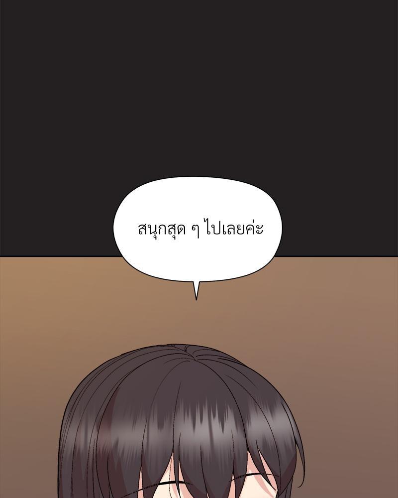 Doujin-Lc- อ่าน โดจิน มังฮวา เกาหลี ญี่ปุ่น จีน แปลไทย Playing a game with ตอนที่ 1 2 3 4 5 6 7 8 9 10 11 12 13 14 ฟรี ไม่มีโฆษณา อ่าน โดจิน Manhwa เกาหลี ญี่ปุ่น จีน เรามีครบ คัดมาให้เน้นๆ โดจิน 18+ รับประกันความฟินโดย  Doujin Lc