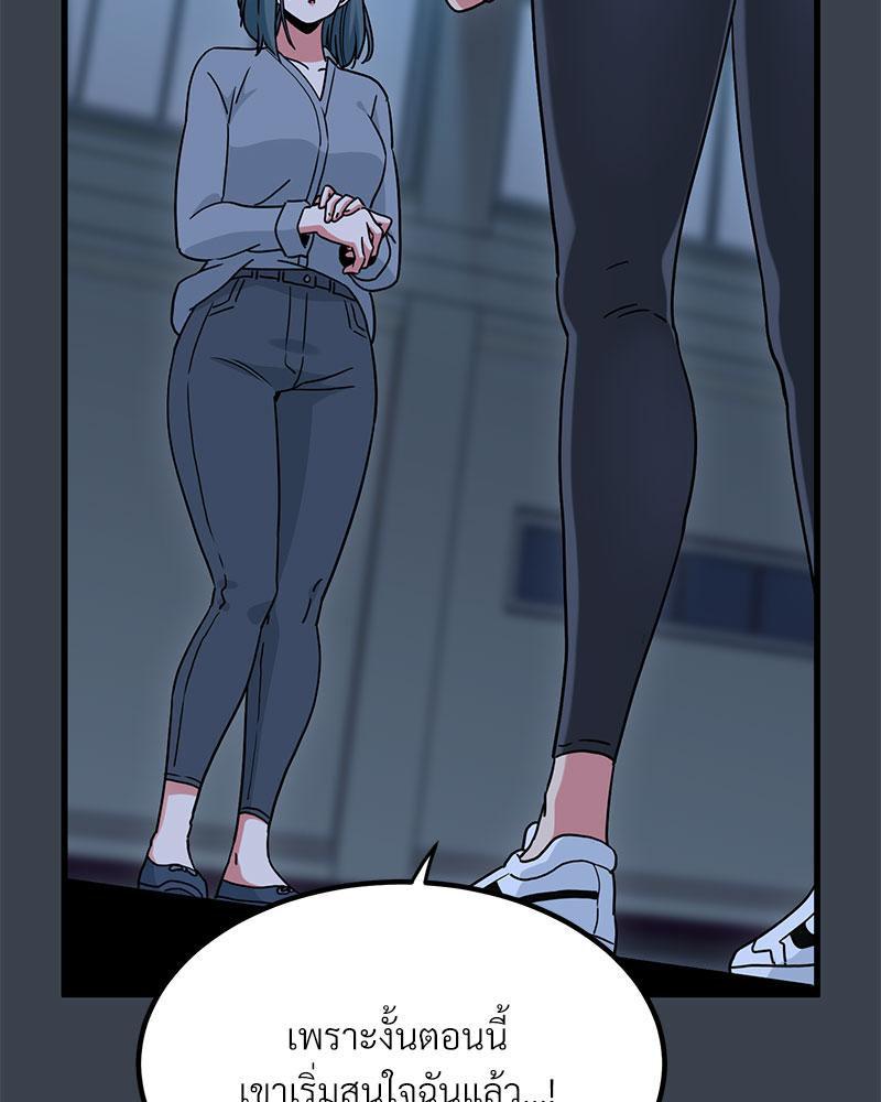 Doujin-Lc- อ่าน โดจิน มังฮวา เกาหลี ญี่ปุ่น จีน แปลไทย A Turning Point Raw ตอนที่ 1 2 3 4 5 6 7 8 9 10 11 12 13 14 ฟรี ไม่มีโฆษณา อ่าน โดจิน Manhwa เกาหลี ญี่ปุ่น จีน เรามีครบ คัดมาให้เน้นๆ โดจิน 18+ รับประกันความฟินโดย  Doujin Lc