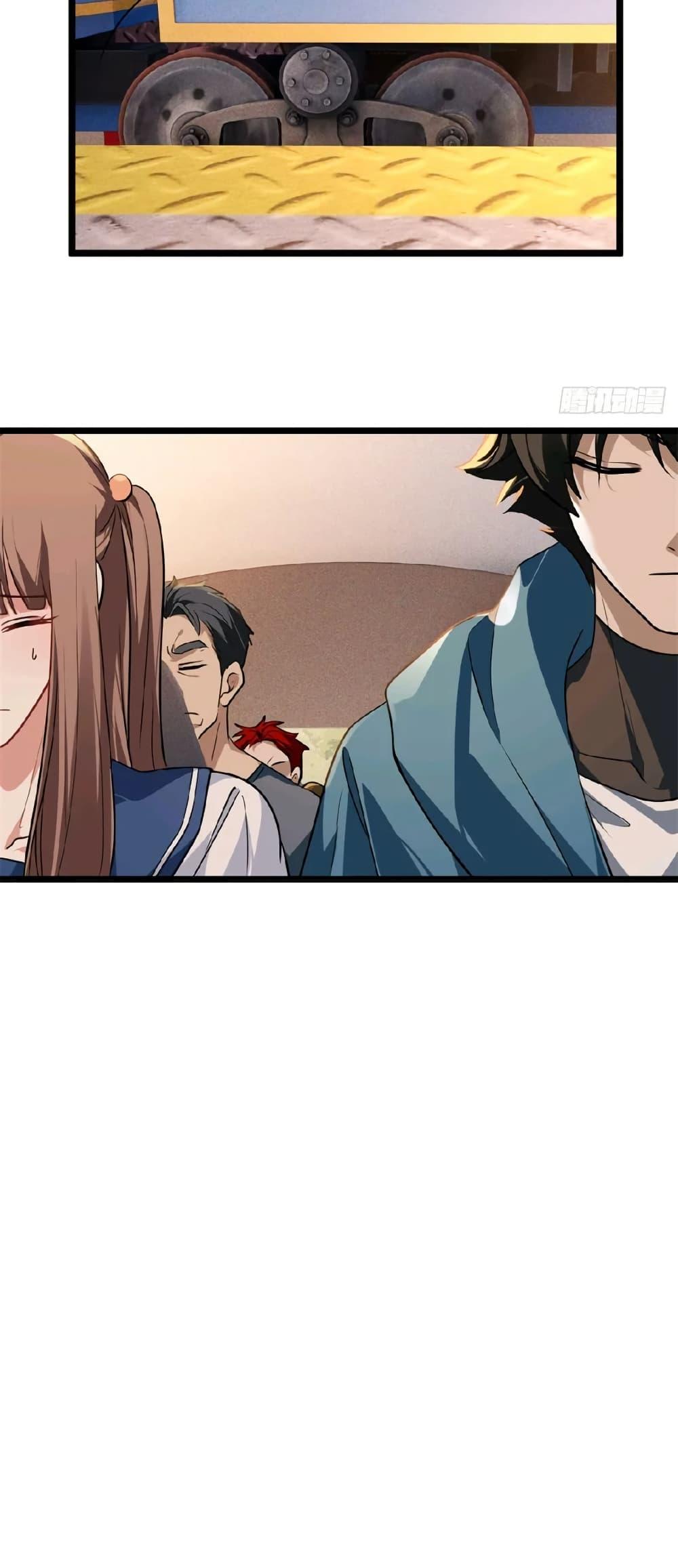 Manga-lc-com อ่านมังงะ อ่านการ์ตูน ออนไลน์ ฟรี Spirit Realm Walker ตอนที่ 1 2 3 4 5 6 7 8 9 10 11 12 13 14 ฟรี ไม่มีโฆษณา Manga-lc - อ่าน มังงะ อ่าน การ์ตูน ออนไลน์ อ่านมังงะ ฟรี