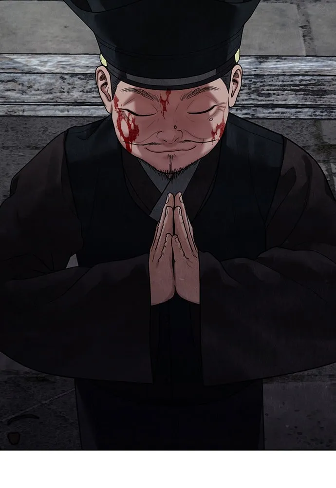 ความลับของสาวร่างทรง ตอนที่ 19 รูปที่ 61