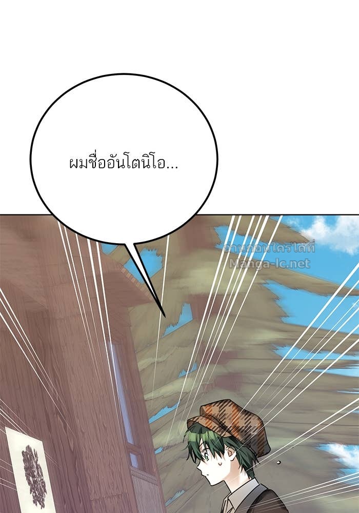 Doujin-Lc- อ่าน โดจิน มังฮวา เกาหลี ญี่ปุ่น จีน แปลไทย ผมเป็นหนุ่มรับใช้ค่ะ ตอนที่ 1 2 3 4 5 6 7 8 9 10 11 12 13 14 ฟรี ไม่มีโฆษณา อ่าน โดจิน Manhwa เกาหลี ญี่ปุ่น จีน เรามีครบ คัดมาให้เน้นๆ โดจิน 18+ รับประกันความฟินโดย Doujin Lc