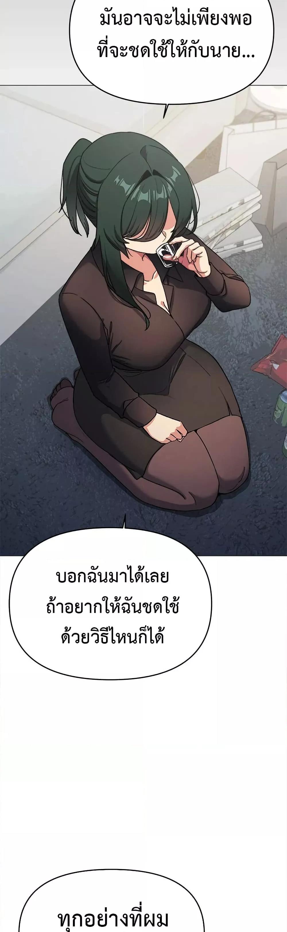 Doujin-Lc- อ่าน โดจิน มังฮวา เกาหลี ญี่ปุ่น จีน แปลไทย Stop Smoking ตอนที่ 1 2 3 4 5 6 7 8 9 10 11 12 13 14 ฟรี ไม่มีโฆษณา อ่าน โดจิน Manhwa เกาหลี ญี่ปุ่น จีน เรามีครบ คัดมาให้เน้นๆ โดจิน 18+ รับประกันความฟินโดย  Doujin Lc