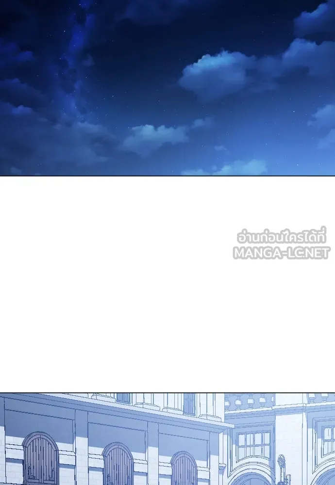 ชิงชีวิตพลิกลิขิตชะตา ตอนที่ 243. คำเล่าลือของสองบุรุษ(1) รูปที่ 78
