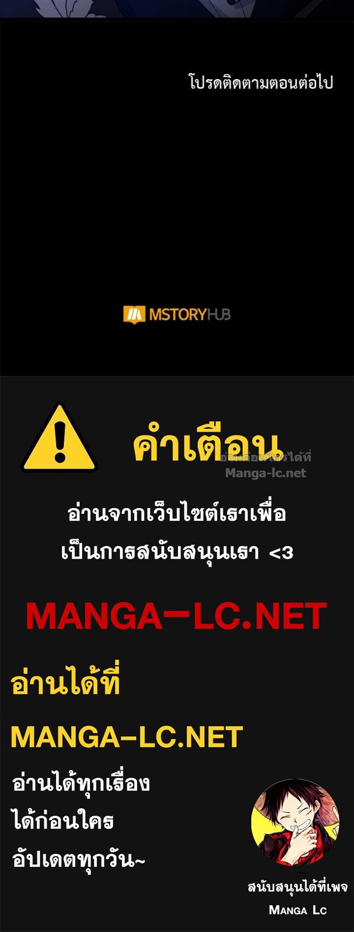Doujin-Lc- อ่าน โดจิน มังฮวา เกาหลี ญี่ปุ่น จีน แปลไทย คิดว่าการบิดเบือนต้นฉบับ มันทำได้ง่าย ๆ หรือไง ตอนที่ 1 2 3 4 5 6 7 8 9 10 11 12 13 14 ฟรี ไม่มีโฆษณา อ่าน โดจิน Manhwa เกาหลี ญี่ปุ่น จีน เรามีครบ คัดมาให้เน้นๆ โดจิน 18+ รับประกันความฟินโดย Doujin Lc