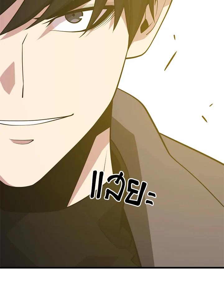 Doujin-Lc- อ่าน โดจิน มังฮวา เกาหลี ญี่ปุ่น จีน แปลไทย เนโครแมนเซอร์แห่งสถานีโซล ตอนที่ 1 2 3 4 5 6 7 8 9 10 11 12 13 14 ฟรี ไม่มีโฆษณา อ่าน โดจิน Manhwa เกาหลี ญี่ปุ่น จีน เรามีครบ คัดมาให้เน้นๆ โดจิน 18+ รับประกันความฟินโดย  Doujin Lc