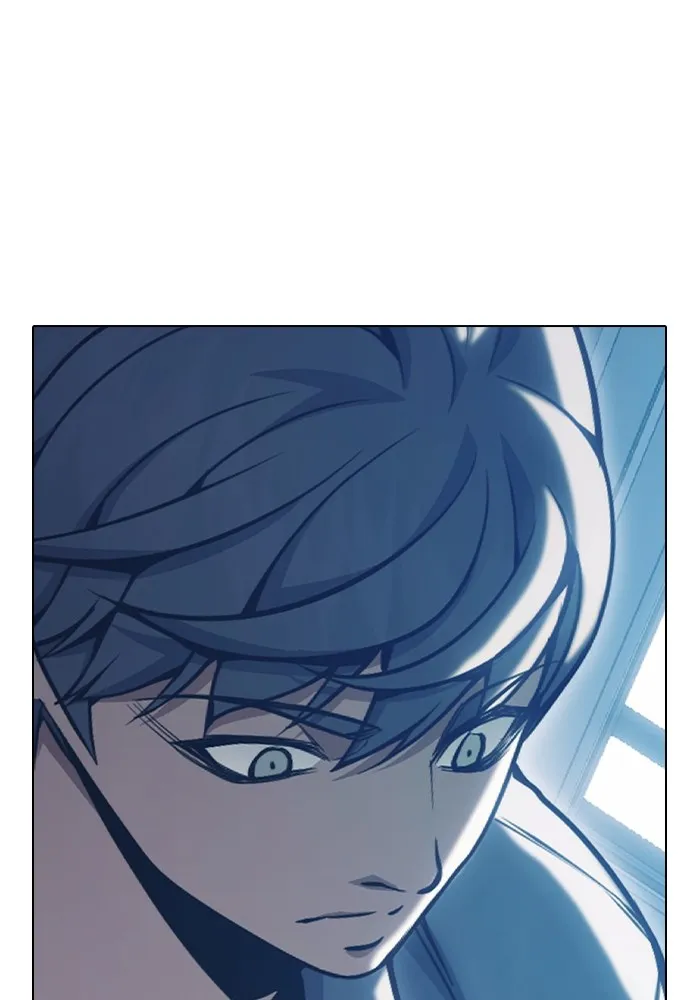 เยาวชนคนคุก ตอนที่ 32 รูปที่ 31