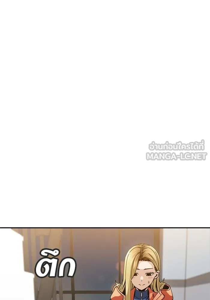โชคชะตานำพารัก ตอนที่ 22 ร้อนผ่าว รูปที่ 30