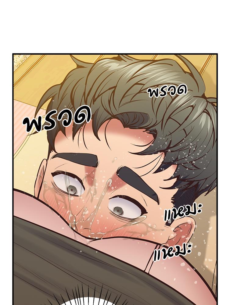 Doujin-Lc- อ่าน โดจิน มังฮวา เกาหลี ญี่ปุ่น จีน แปลไทย Tutoring the Lonely Missus ตอนที่ 1 2 3 4 5 6 7 8 9 10 11 12 13 14 ฟรี ไม่มีโฆษณา อ่าน โดจิน Manhwa เกาหลี ญี่ปุ่น จีน เรามีครบ คัดมาให้เน้นๆ โดจิน 18+ รับประกันความฟินโดย  Doujin Lc