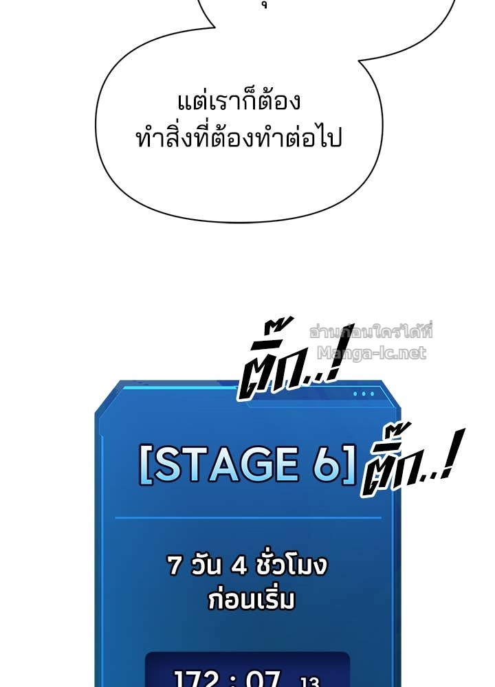 Doujin-Lc- อ่าน โดจิน มังฮวา เกาหลี ญี่ปุ่น จีน แปลไทย ผู้พิชิตเกมป้องกันฐาน ตอนที่ 1 2 3 4 5 6 7 8 9 10 11 12 13 14 ฟรี ไม่มีโฆษณา อ่าน โดจิน Manhwa เกาหลี ญี่ปุ่น จีน เรามีครบ คัดมาให้เน้นๆ โดจิน 18+ รับประกันความฟินโดย Doujin Lc