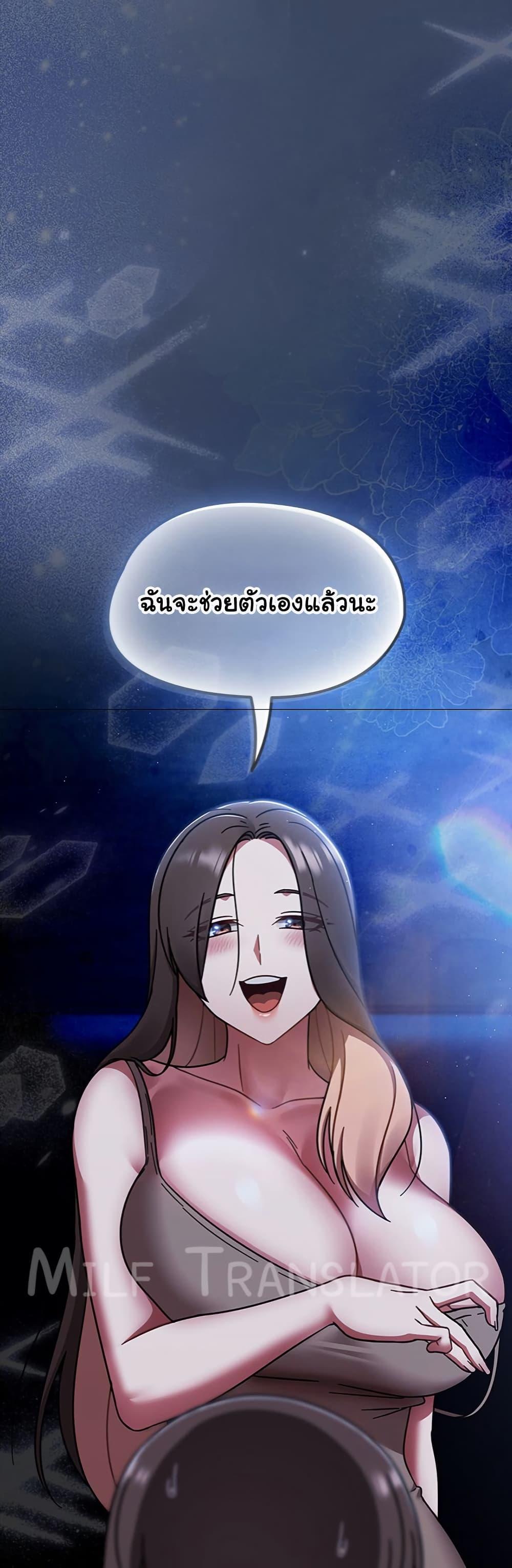 Doujin-Lc- อ่าน โดจิน มังฮวา เกาหลี ญี่ปุ่น จีน แปลไทย Ground and Pound ตอนที่ 1 2 3 4 5 6 7 8 9 10 11 12 13 14 ฟรี ไม่มีโฆษณา อ่าน โดจิน Manhwa เกาหลี ญี่ปุ่น จีน เรามีครบ คัดมาให้เน้นๆ โดจิน 18+ รับประกันความฟินโดย  Doujin Lc