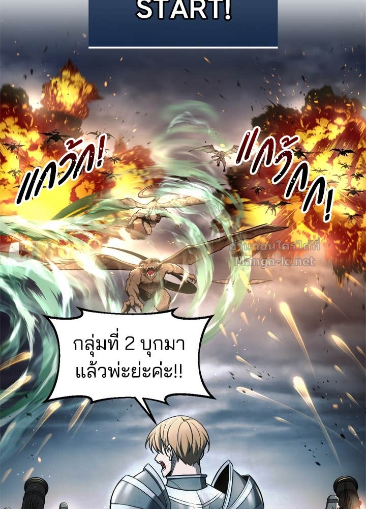 Doujin-Lc- อ่าน โดจิน มังฮวา เกาหลี ญี่ปุ่น จีน แปลไทย ผู้พิชิตเกมป้องกันฐาน ตอนที่ 1 2 3 4 5 6 7 8 9 10 11 12 13 14 ฟรี ไม่มีโฆษณา อ่าน โดจิน Manhwa เกาหลี ญี่ปุ่น จีน เรามีครบ คัดมาให้เน้นๆ โดจิน 18+ รับประกันความฟินโดย Doujin Lc