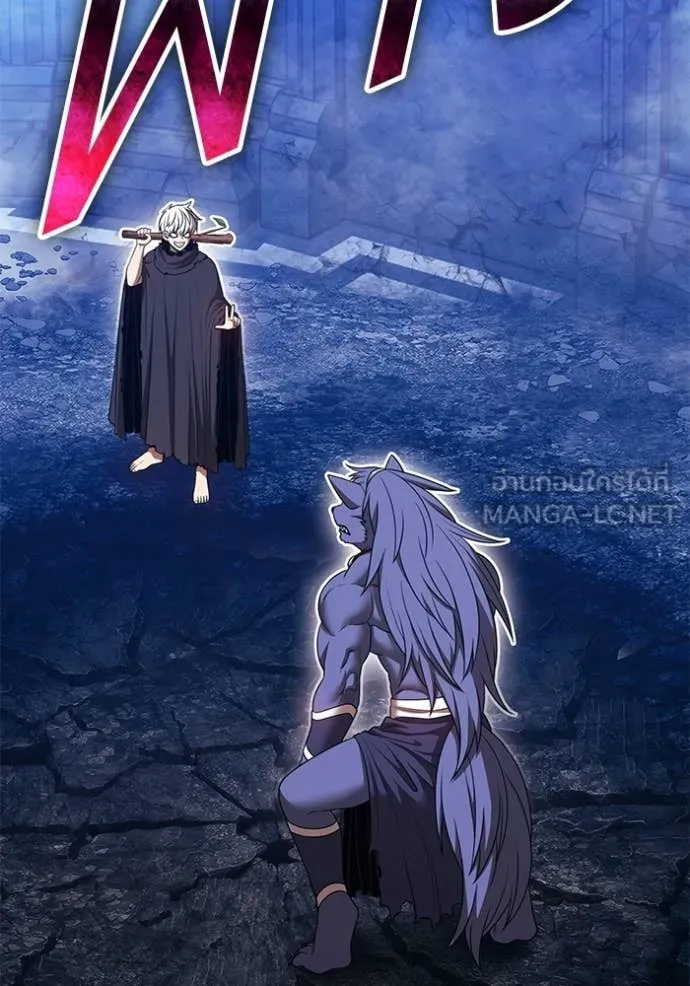 +99 ท่อนไม้ ตอนที่ 174 รูปที่ 57