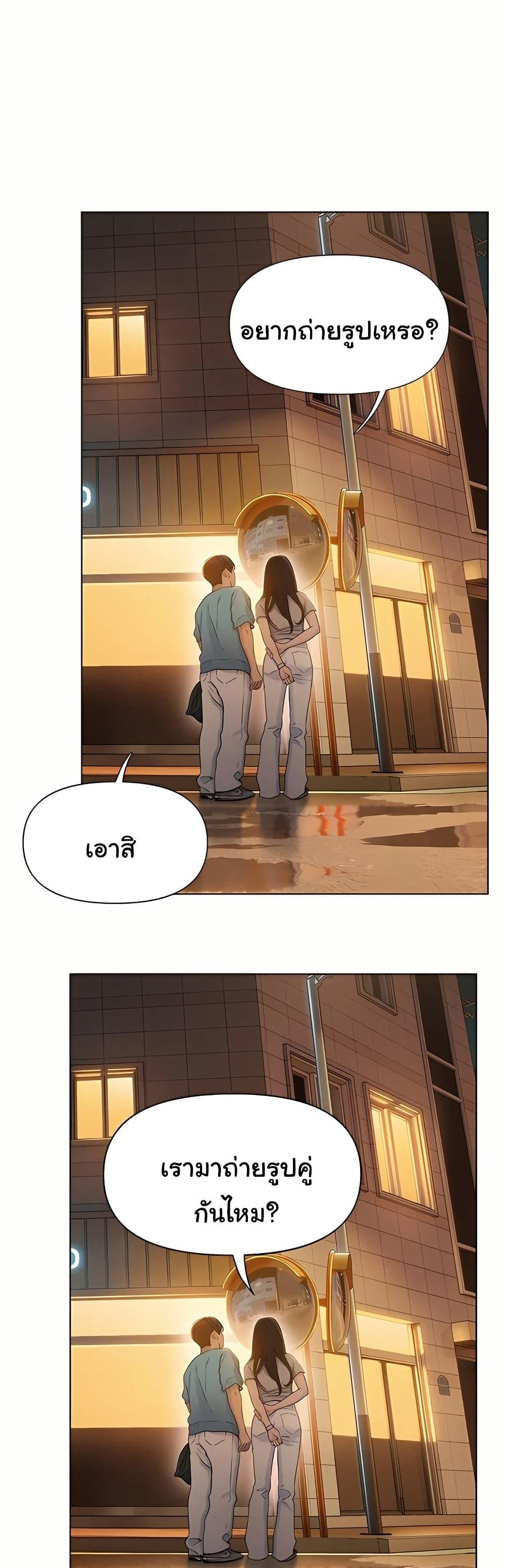 Doujin-Lc- อ่าน โดจิน มังฮวา เกาหลี ญี่ปุ่น จีน แปลไทย Love Limit Exceeded ตอนที่ 1 2 3 4 5 6 7 8 9 10 11 12 13 14 ฟรี ไม่มีโฆษณา อ่าน โดจิน Manhwa เกาหลี ญี่ปุ่น จีน เรามีครบ คัดมาให้เน้นๆ โดจิน 18+ รับประกันความฟินโดย  Doujin Lc