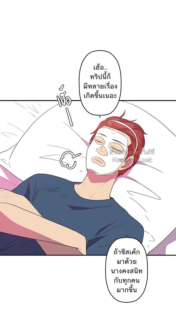 Doujin-Lc- อ่าน โดจิน มังฮวา เกาหลี ญี่ปุ่น จีน แปลไทย Take My Money รักนี้...มีเปย์ ตอนที่ 1 2 3 4 5 6 7 8 9 10 11 12 13 14 ฟรี ไม่มีโฆษณา อ่าน โดจิน Manhwa เกาหลี ญี่ปุ่น จีน เรามีครบ คัดมาให้เน้นๆ โดจิน 18+ รับประกันความฟินโดย Doujin Lc