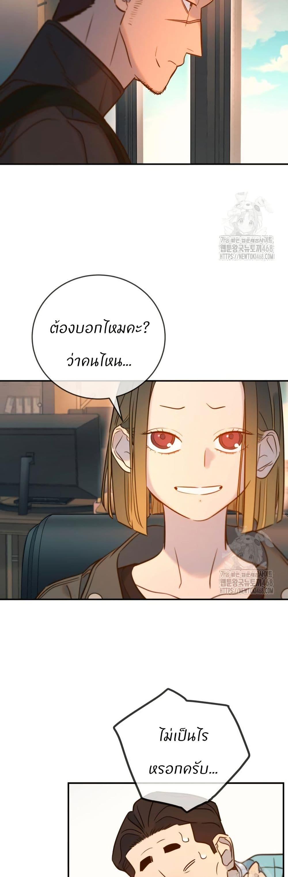 Manga-lc-com อ่านมังงะ อ่านการ์ตูน ออนไลน์ ฟรี Everyone Loves Her ตอนที่ 1 2 3 4 5 6 7 8 9 10 11 12 13 14 ฟรี ไม่มีโฆษณา Manga-lc - อ่าน มังงะ อ่าน การ์ตูน ออนไลน์ อ่านมังงะ ฟรี